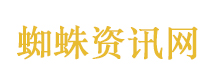 五一文旅消费红包雨来了